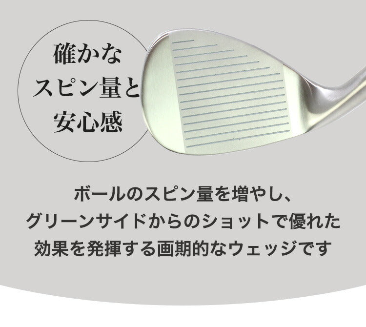 匠スタンダード ウェッジ 46度 50度 52度 54度 56度 58度 60度 62度 工場直売 メンズ レディース ウエッジ ゴルフクラブ バンカー ピッチングウェッジ アプローチウェッジ サンドウェッジ ロブウェッジ 東邦ゴルフ