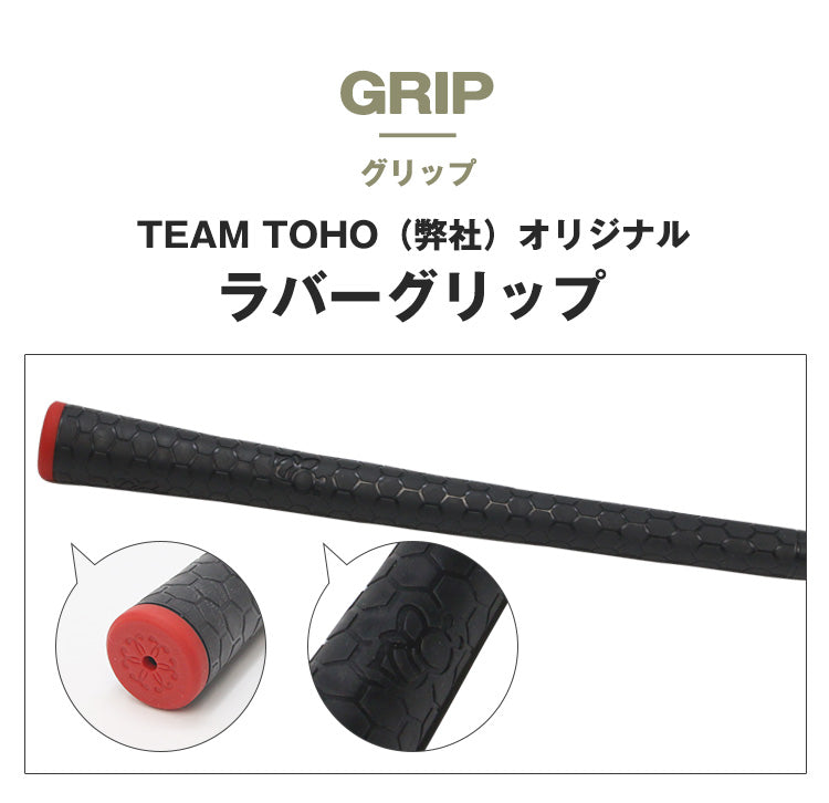 匠スタンダード ウェッジ 46度 50度 52度 54度 56度 58度 60度 62度 工場直売 メンズ レディース ウエッジ ゴルフクラブ バンカー ピッチングウェッジ アプローチウェッジ サンドウェッジ ロブウェッジ 東邦ゴルフ