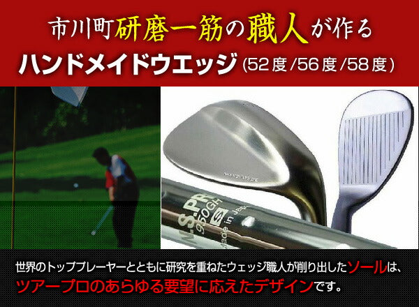 【60日製造待ちにてバウンス変更等、対応】