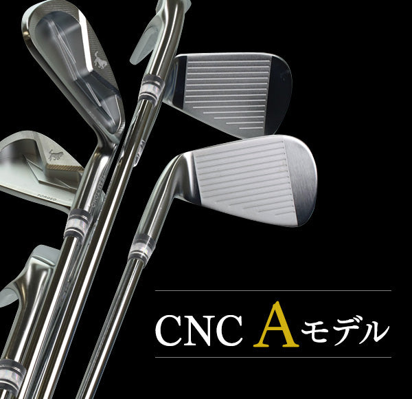 アイアンセット CNC 軟鉄鍛造 キャビティバック 6本セット 3タイプ ゴルフクラブセット TEAMTOHO <br>人気 打感とやさしさOK メンズ レディース Aモデル Bモデル 可変ビス付 Cモデル 地クラブ 国産 ゴルフクラブ 東邦ゴルフ 匠