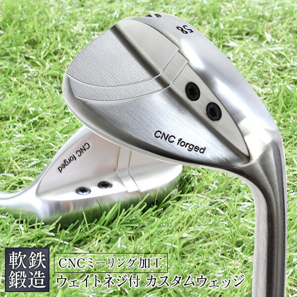 送料無料 ウェッジ 軟鉄鍛造ウェッジ ウェイトネジ ビス付 52度 58度(2本セット) CNCミーリング加工 カスタム ウェイト調整 低重心 東邦ゴルフ 匠 FORGED<br>forged ウエッジクラブ <br> 52°58°ウェッジ ゴルフクラブ フォージド 地クラブ