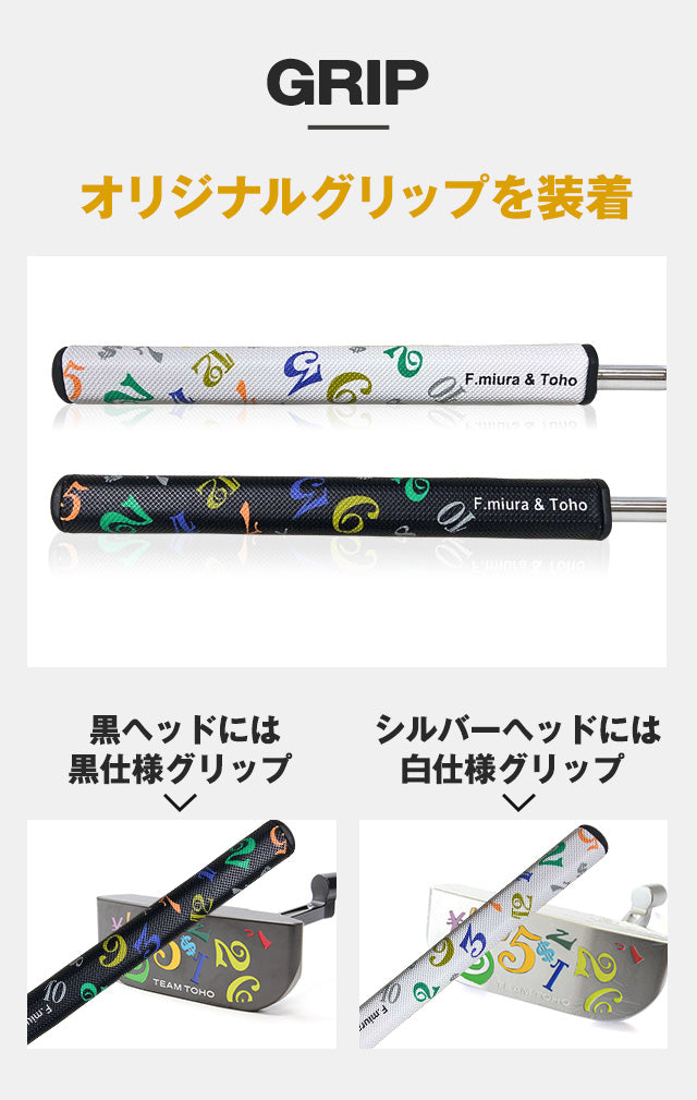追加購入 グリップ <br>各種 <br>取り付け工賃無料
