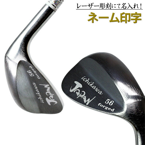 レーザー彫刻にて名入れ <br>【ネーム印字】【ゴルフクラブ 姫路 ウェッジ専門店】 golfclub