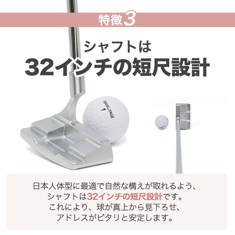 レディース 匠 ミニパター 軟鉄鍛造 スピンコントロール 軟鉄削出し 小型パター 女性用 ALL CNC加工 SCパター要望 ゴルフクラブ golfclub 短尺 32インチ 姫路もの ヘビーヘッド 軟鉄パター 短尺パター 東邦ゴルフ