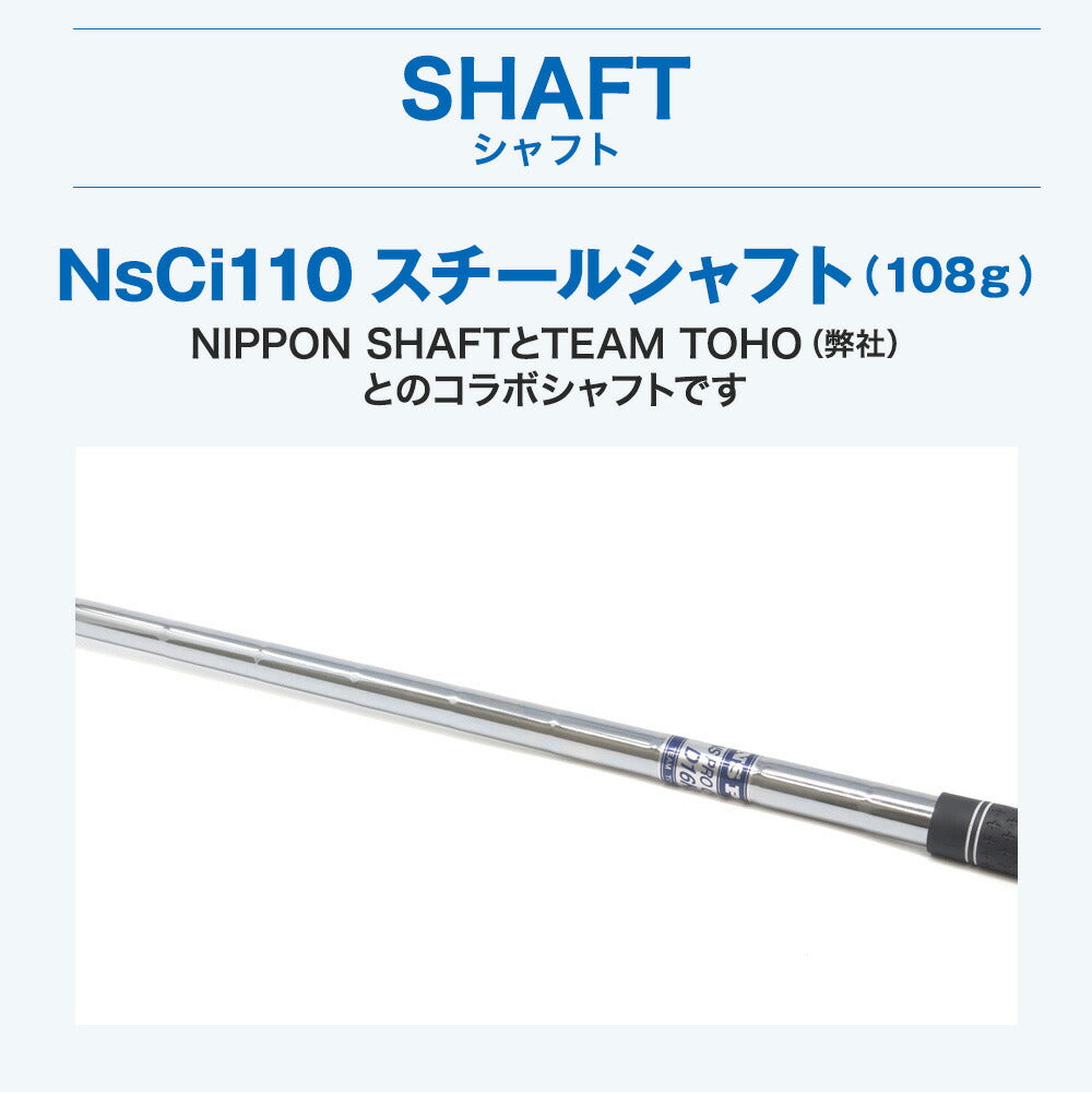 匠ミニアイアン 軟鉄鍛造 極小ミニヘッド 小ぶりヘッド 小型アイアン 練習器具 トレーニング 本番でも使える 42度 35インチ スチールシャフト NS製シャフト 高密度樹脂系グリップ