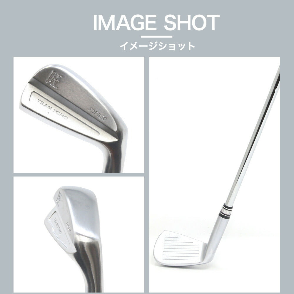 匠ミニアイアン 軟鉄鍛造 極小ミニヘッド 小ぶりヘッド 小型アイアン 練習器具 トレーニング 本番でも使える 42度 35インチ スチールシャフト NS製シャフト 高密度樹脂系グリップ