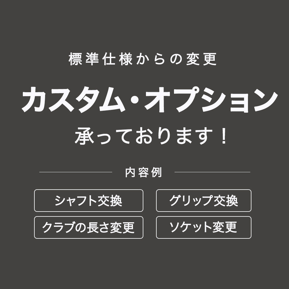 軟鉄鍛造 ウェッジ 匠ブラック 黒染め仕上げ 48度 50度 52度 54度 56度 58度 黒 黒ベース 東邦ゴルフ ウエッジクラブ ゴルフクラブ FORGED forged フォージド 個性派 かっこいい オリジナル商品 日本製 国産 メンズ レディース