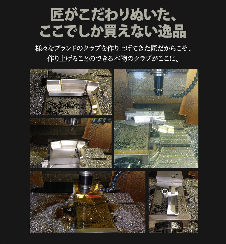 ゴルフクラブ パター トライアングル ピンパター スピンコントロール 軟鉄削出しパター / ピンタイプ / 黒染め仕上げ / 東邦ゴルフ 黒 ブラック ALL CNC加工 SCパター要望 人気 golfclub 短尺 32インチ 軟鉄パター 短尺パター 軟鉄鍛造