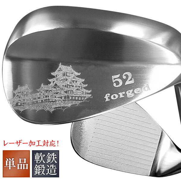 【オプション工賃】 <br>交換費用