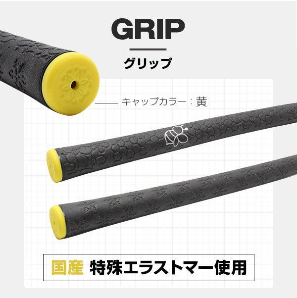 軟鉄鍛造 ウェッジ レフティ 左用 左利き用 匠ロイヤル 48度 52度 56度 58度 匠FORGED forged フォージド 工場直売 人気ウェッジ 市川町の職人の技 レフティウェッジ 地クラブ ウエッジクラブ ゴルフクラブ 単品 東邦ゴルフ