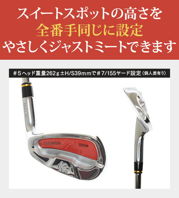 NOW310 レディースアイアン単品 ＃6 ゴルフ女子