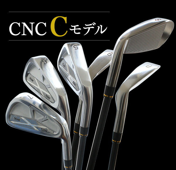 アイアンセット CNC 軟鉄鍛造 キャビティバック 6本セット 3タイプ ゴルフクラブセット TEAMTOHO <br>人気 打感とやさしさOK メンズ レディース Aモデル Bモデル 可変ビス付 Cモデル 地クラブ 国産 ゴルフクラブ 東邦ゴルフ 匠