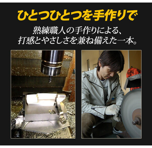 ゴルフクラブ パター 軟鉄鍛造 スピンコントロール 軟鉄削出しパター / ピンタイプ / マレットタイプ / ALL CNC加工 SCパター要望 人気 golfclub 短尺 32インチ 短尺パター 姫路もの 軟鉄パター 太めのグリップ 軟鉄鍛造 東邦ゴルフ