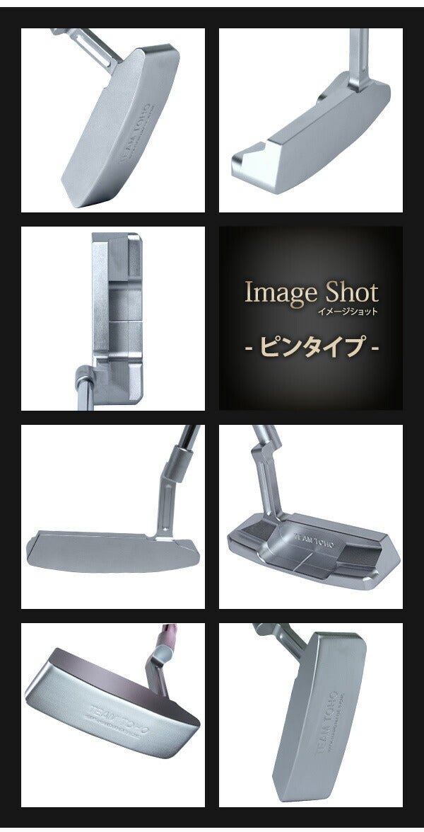 ゴルフクラブ パター スピンコントロール軟鉄削出しパター / ピンタイプ / マレットタイプ / ALLCNC加工 <br>SCパター要望 人気 ウェッジ ゴルフ 東邦ゴルフ