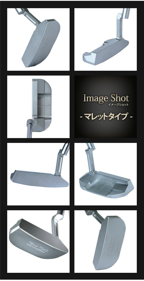 ゴルフクラブ パター 軟鉄鍛造 スピンコントロール 軟鉄削出しパター / ピンタイプ / マレットタイプ / ALL CNC加工 SCパター要望 人気 golfclub 短尺 32インチ 短尺パター 姫路もの 軟鉄パター 太めのグリップ 軟鉄鍛造 東邦ゴルフ