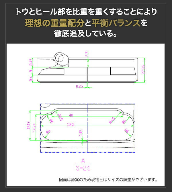 軟鉄鍛造 パター レフティー 左利き用 スピンコントロール 軟鉄削出しパター レフティ 左用 パター GFI90オリジナルシャフト仕様 / ピンマレット / CNC加工 SCパター 人気 ゴルフクラブ golfclub 短尺 32インチ 姫路もの 軟鉄パター 短尺パター 左用パター 東邦ゴルフ