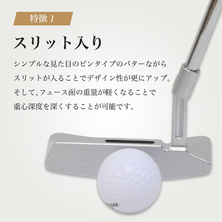 ゴルフクラブ パター 軟鉄鍛造 パター ピンタイプ ピン型 スピンコントロール / スリット入りモデル / ALLCNC加工 SCパター 姫路 練習が楽しくなるパター 太めのグリップ 短尺パター 東邦ゴルフ