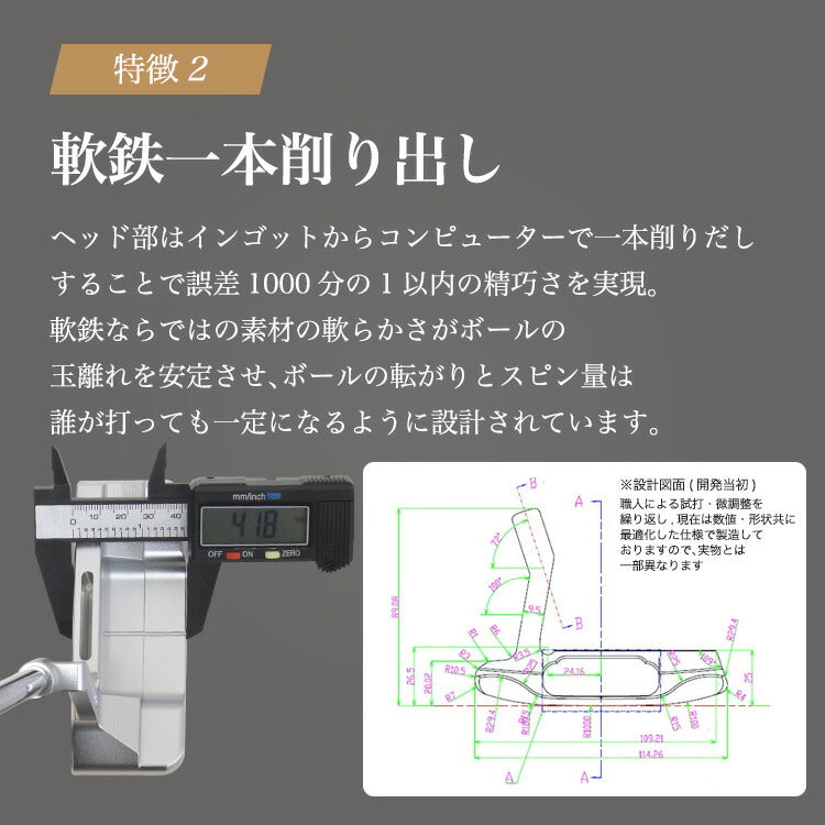 ゴルフクラブ パター 軟鉄鍛造 パター ピンタイプ ピン型 スピンコントロール / スリット入りモデル / ALLCNC加工 SCパター 姫路 練習が楽しくなるパター 太めのグリップ 短尺パター 東邦ゴルフ