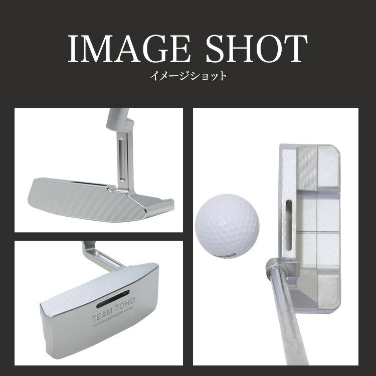 ゴルフクラブ パター 軟鉄鍛造 パター ピンタイプ ピン型 スピンコントロール / スリット入りモデル / ALLCNC加工 SCパター 姫路 練習が楽しくなるパター 太めのグリップ 短尺パター 東邦ゴルフ
