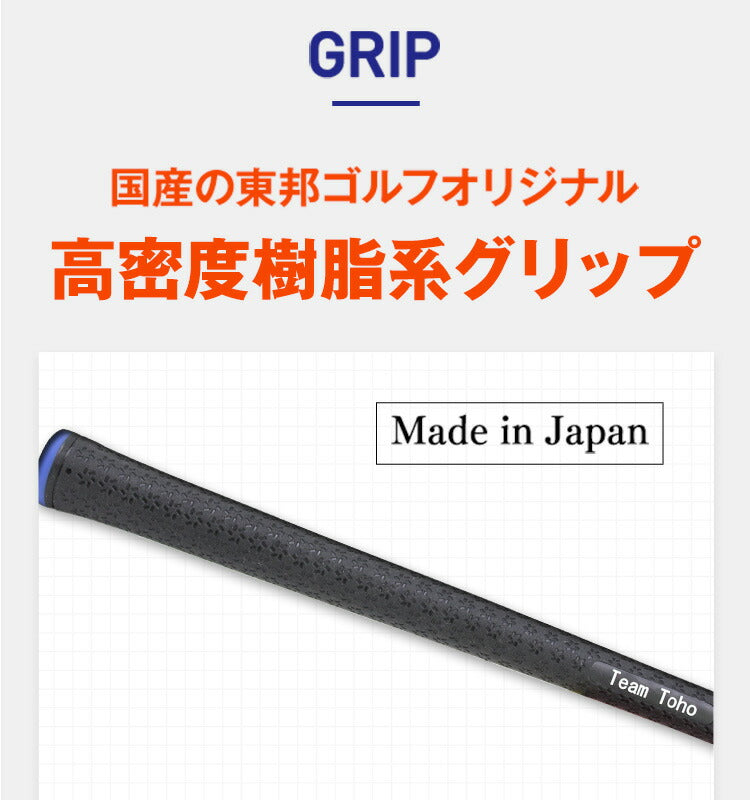 ゴルフクラブ ウェッジ ウエッジ 軟鉄鍛造 匠ロイヤル BlueEdition 48度 単品 50度 56度,52度 58度 2本セット 東邦ゴルフ FORGED フォージド ブルー 青 メタリック かっこいい クール オリジナル 日本製 国産 メンズ