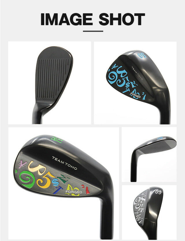 軟鉄鍛造 ウェッジ フランク三浦ゴルフ コラボ 匠 F.miura & TOHO ブラック黒染め仕上げ FORGED forged 50度 54度 58度 黒ベース ウエッジゴルフクラブ フォージド 個性派 オリジナル商品 日本製 国産