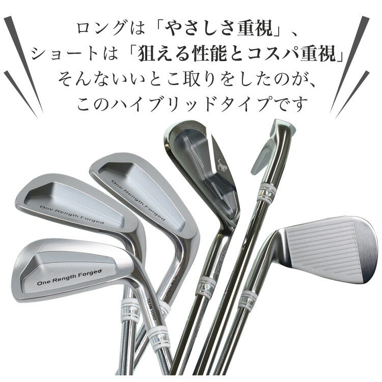 東邦ゴルフ ハイブリッド ワンレングスアイアン 6本セット ワンレングス 5番 6番 7番 ＋ CNC A 8番 9番 PW ( ピッチングウェッジ )