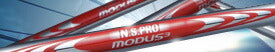 カスタムシャフト用 日本シャフトNS PRO MODUS wedge115