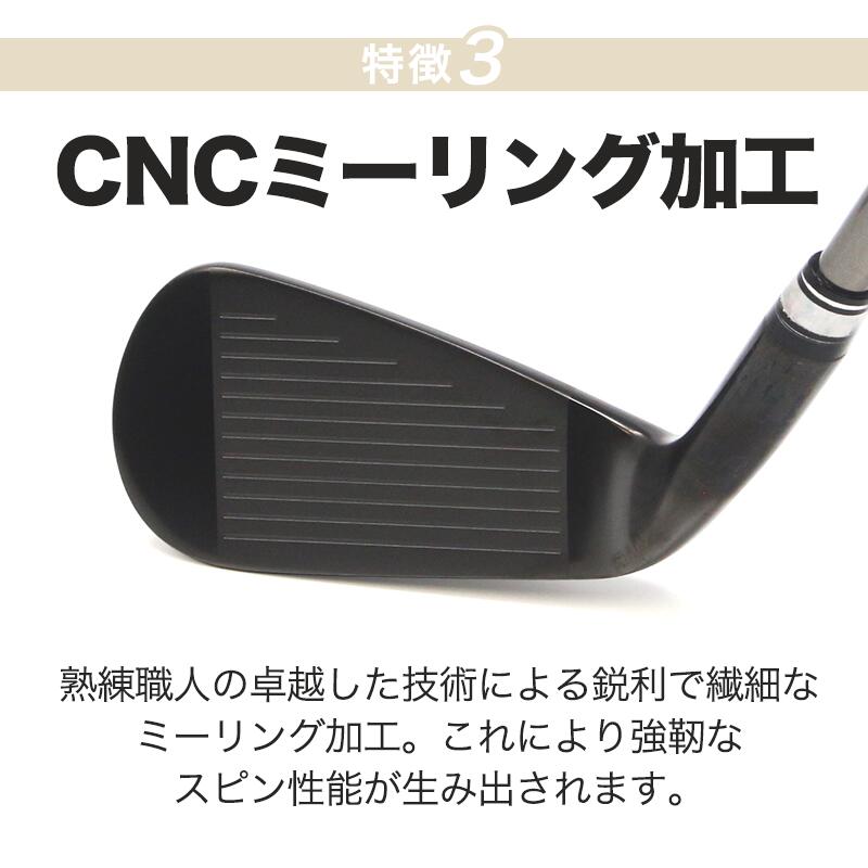 アイアンセット CNC 軟鉄鍛造 黒染め仕上げ キャビティバック 6本セット ゴルフクラブセット ブラック 限定50set TEAMTOHO <br>人気 打感とやさしさOK 地クラブ 国産 ゴルフクラブ 東邦ゴルフ 匠