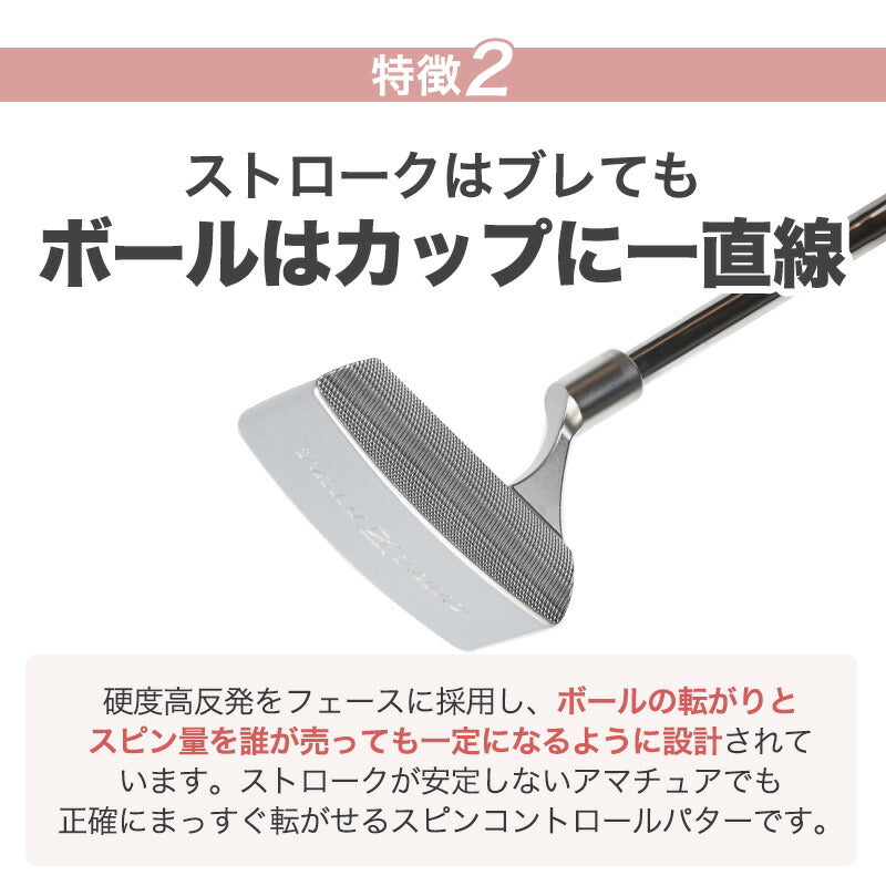 レディース 匠 ミニパター 軟鉄鍛造 スピンコントロール 軟鉄削出し 小型パター 女性用 ALL CNC加工 SCパター要望 ゴルフクラブ golfclub 短尺 32インチ 姫路もの ヘビーヘッド 軟鉄パター 短尺パター 東邦ゴルフ