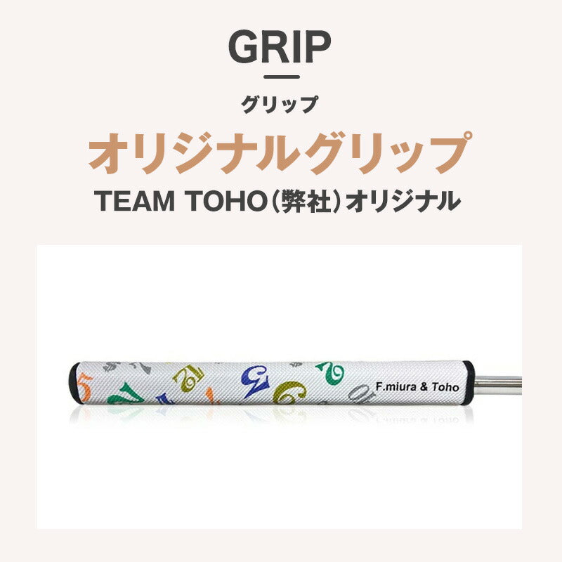 レディース 匠 ミニパター 軟鉄鍛造 スピンコントロール 軟鉄削出し 小型パター 女性用 ALL CNC加工 SCパター要望 ゴルフクラブ golfclub 短尺 32インチ 姫路もの ヘビーヘッド 軟鉄パター 短尺パター 東邦ゴルフ