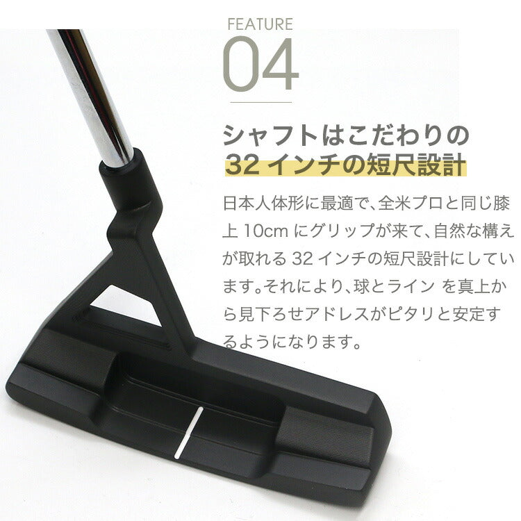 ゴルフクラブ パター トライアングル ピンパター スピンコントロール 軟鉄削出しパター / ピンタイプ / 黒染め仕上げ / 東邦ゴルフ 黒 ブラック ALL CNC加工 SCパター要望 人気 golfclub 短尺 32インチ 軟鉄パター 短尺パター 軟鉄鍛造